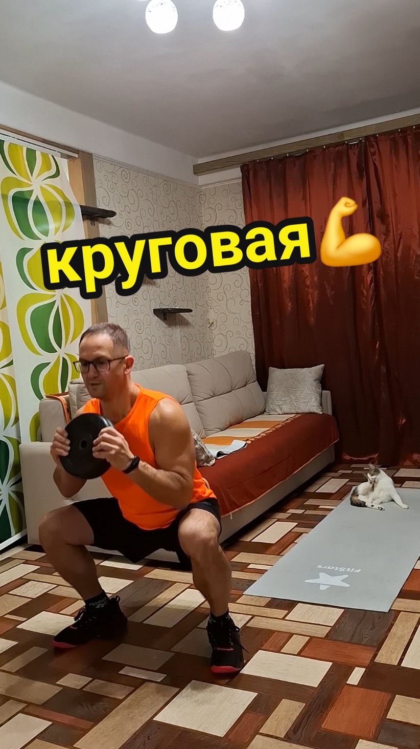 @Григорий Ребров
