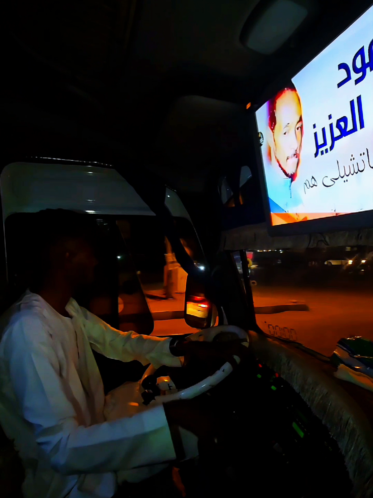 @سليمان طارق
