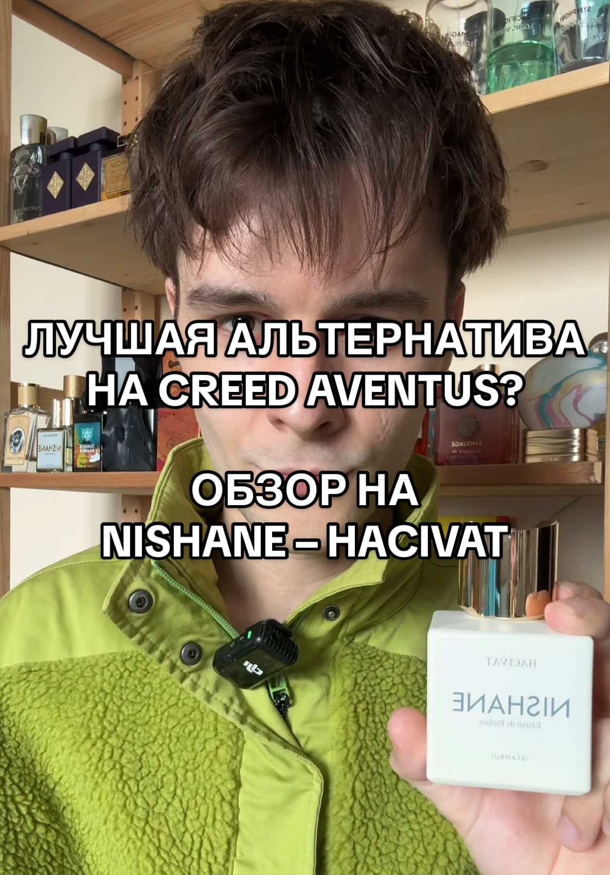 @Ilya Shique