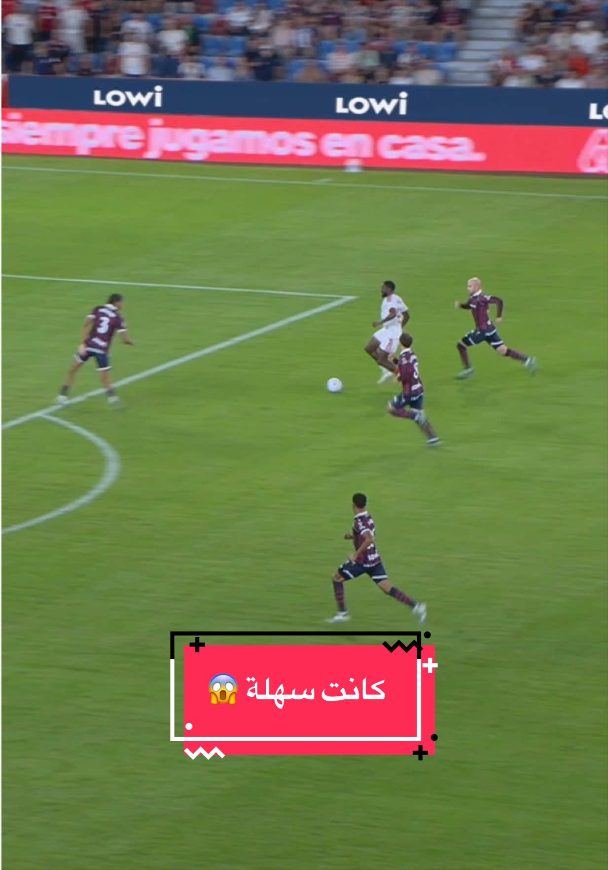 @لاليغا بالعربي - LALIGA ARAB