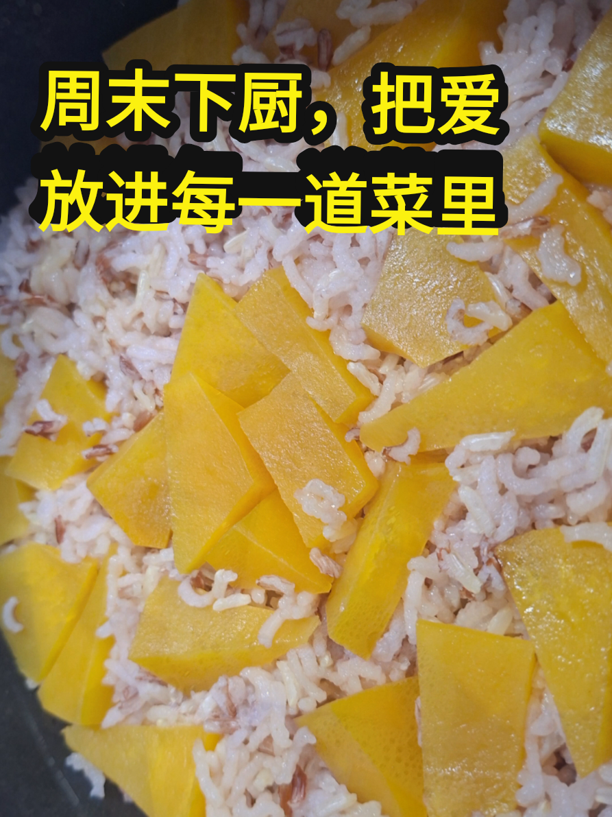 @Yvonne 分享 cooks