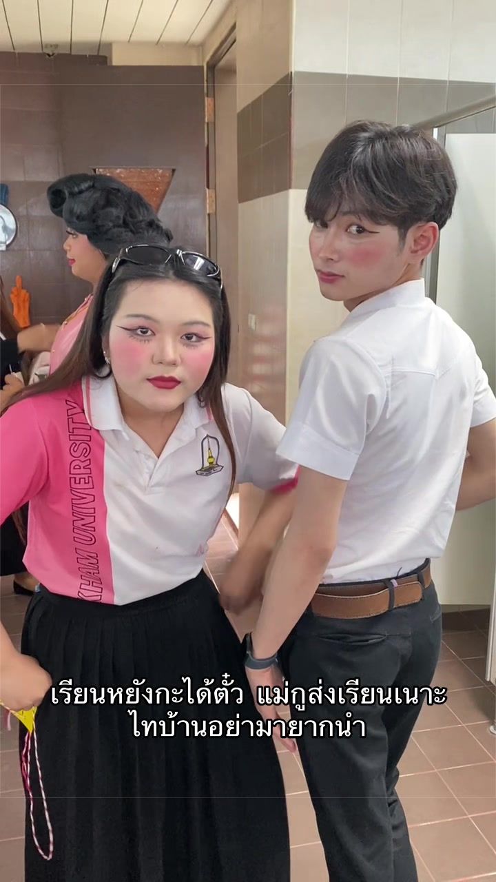 @พนิ