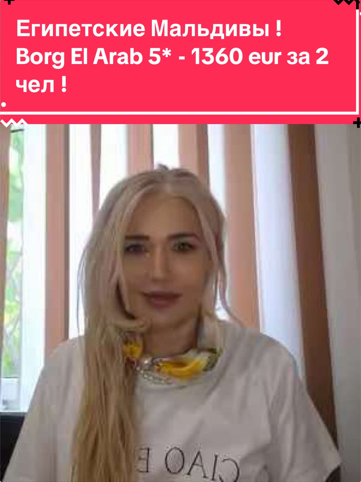 @OrionTurMoldova