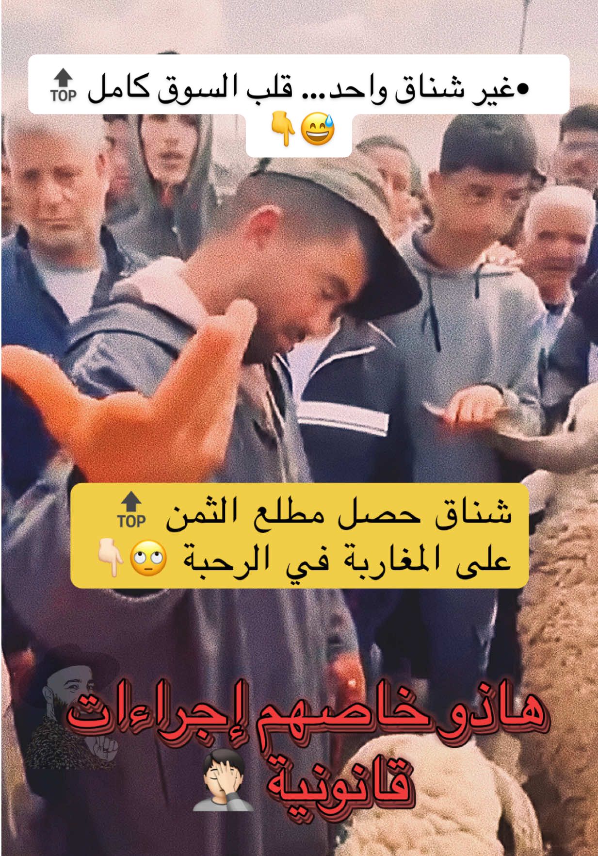 @Youssef