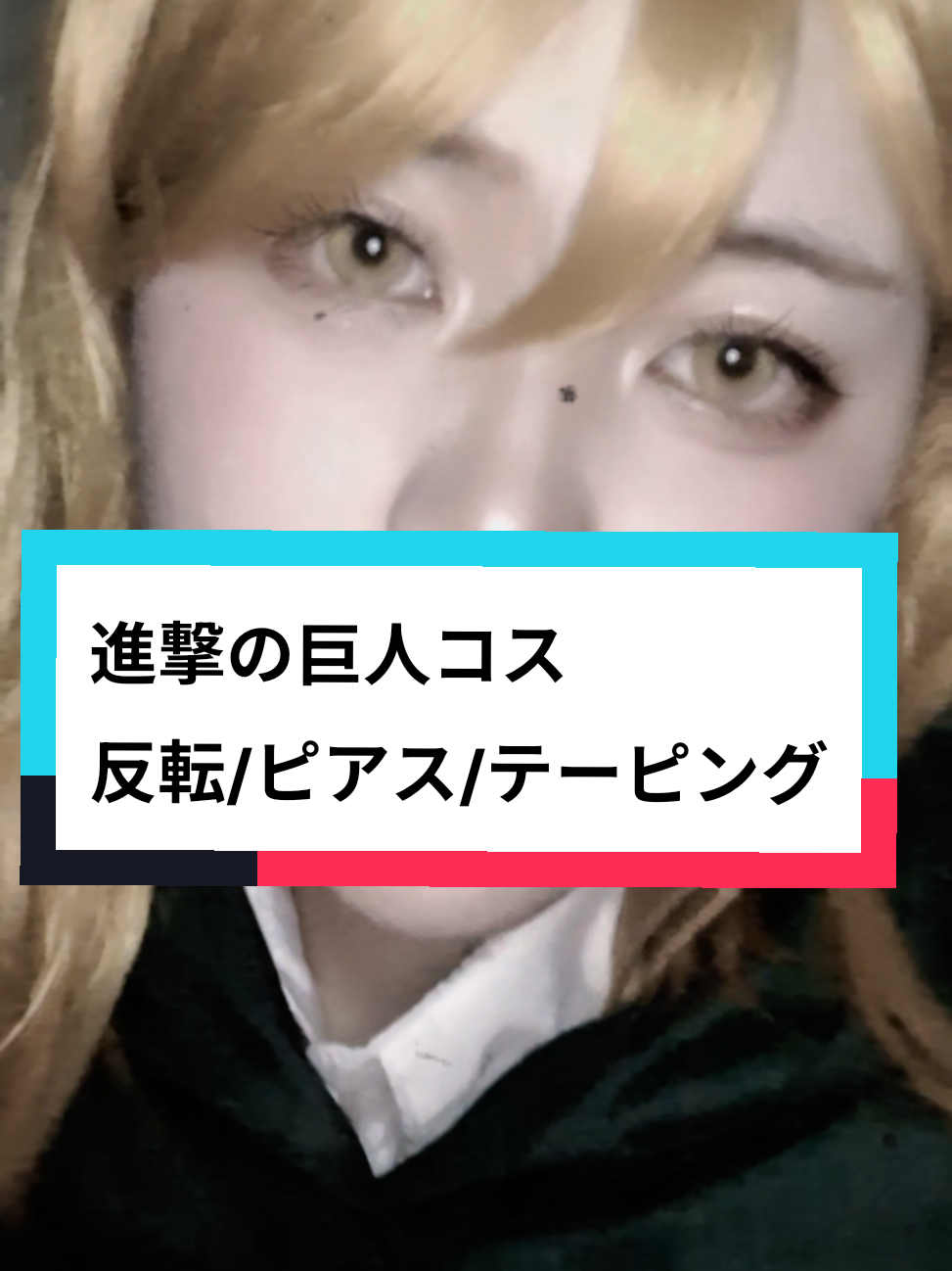 @ðããšïžç±³@ã³ã¹ãã¬ã©ã€ããŒð©·ð€ðð
