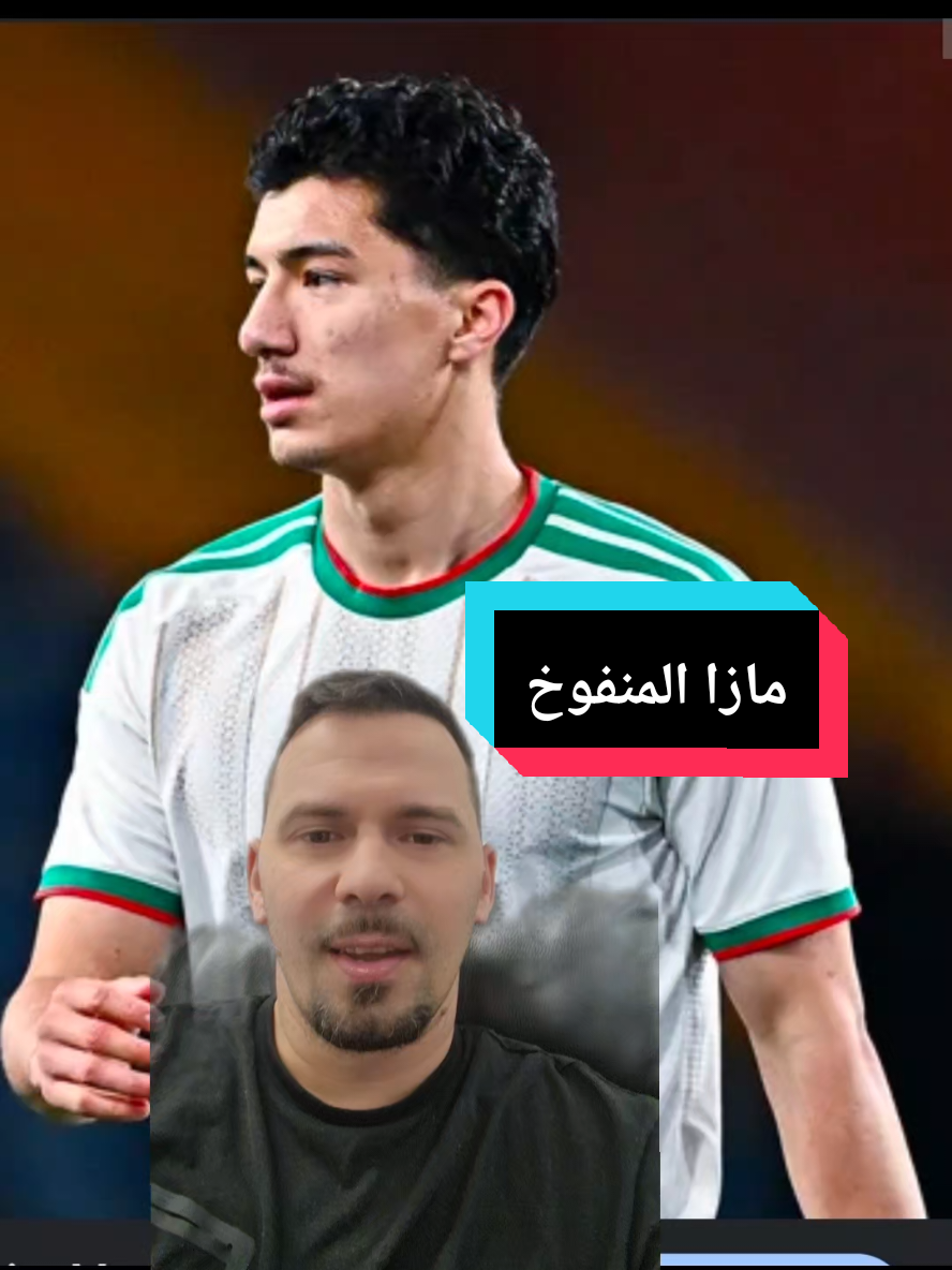 @younes.LawZay