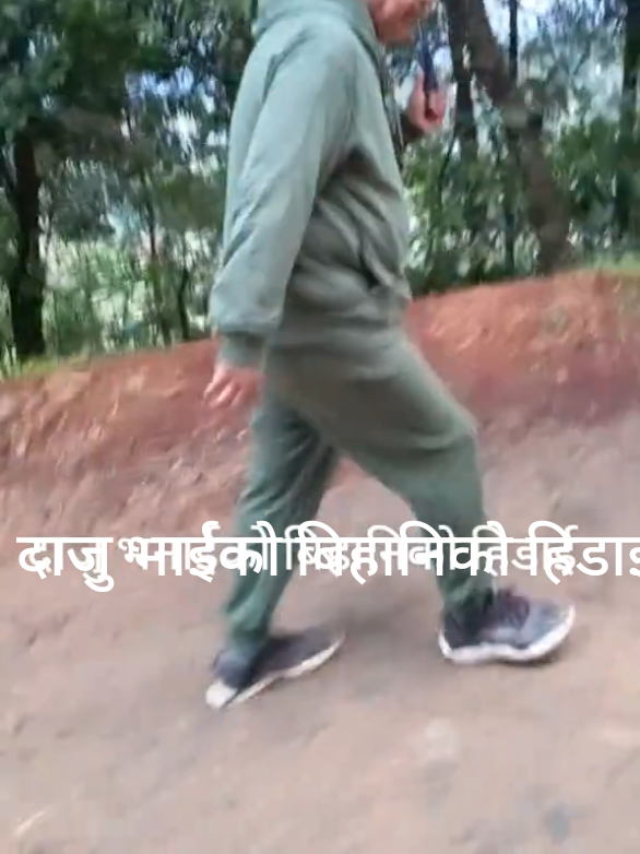 @Umesh Tandukar