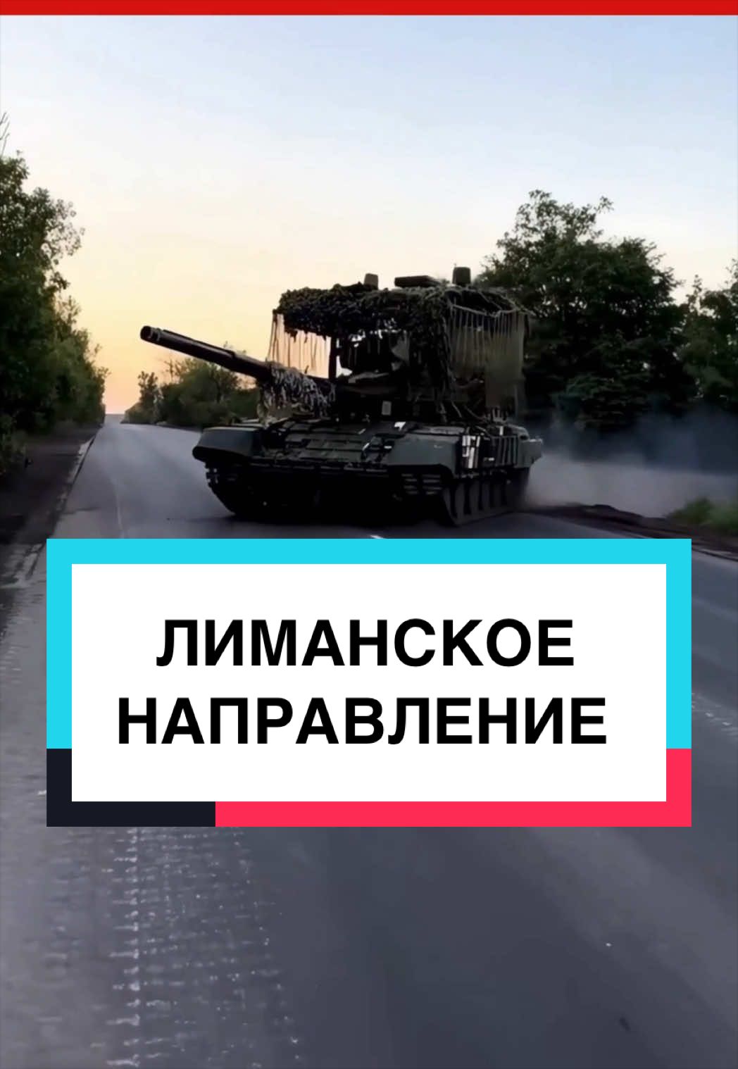 @ЛЕНТА. РОССИЯ