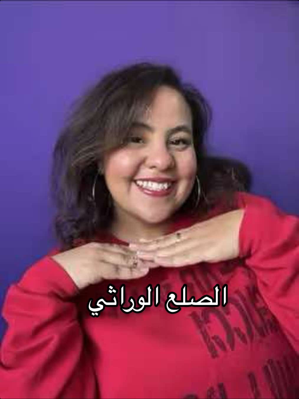 @Sirine 💖