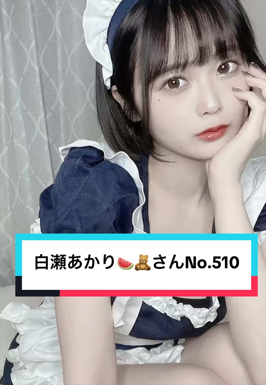 @じゅんいち🍉🧸
