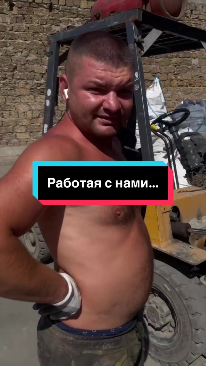 @&laquo;Тотал Втор&raquo;