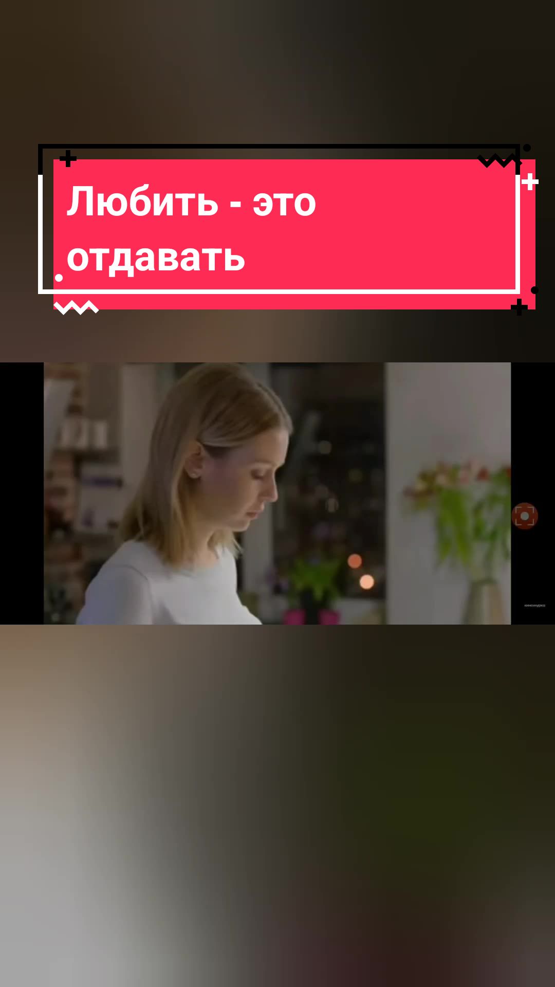 @Школа управления собой илюдьми