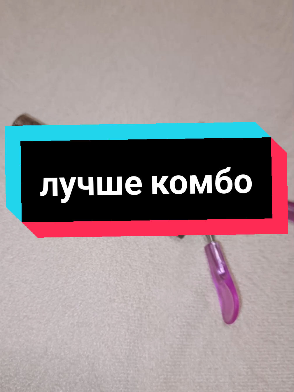 @тгк:🎀все о бьюти🎀