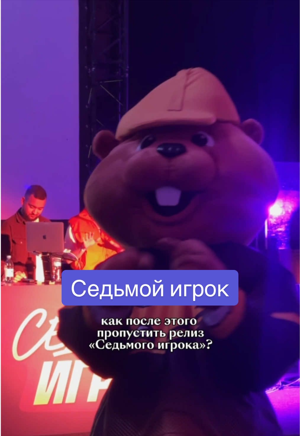 @Кинопоиск 🧡