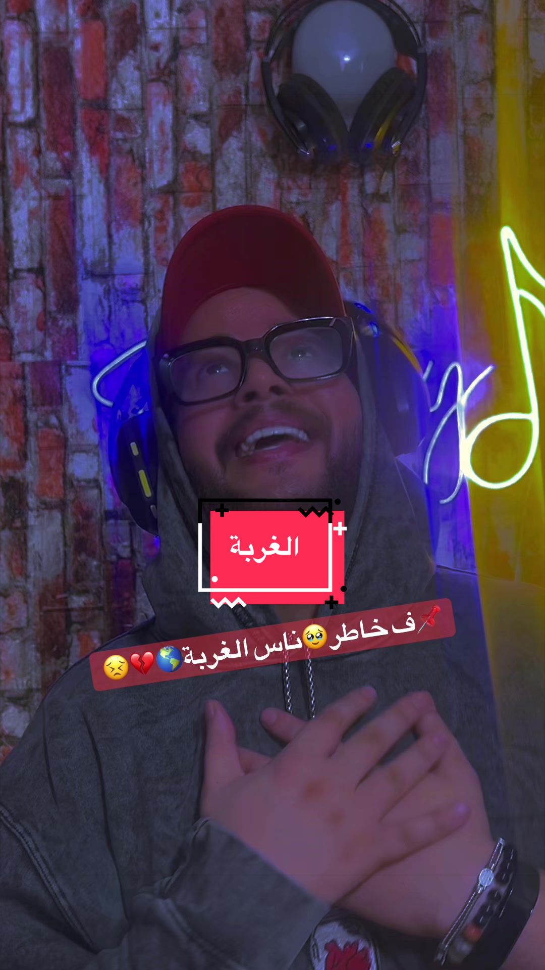 @🦁TI🎶O🇲🇦R🎵y🎙️