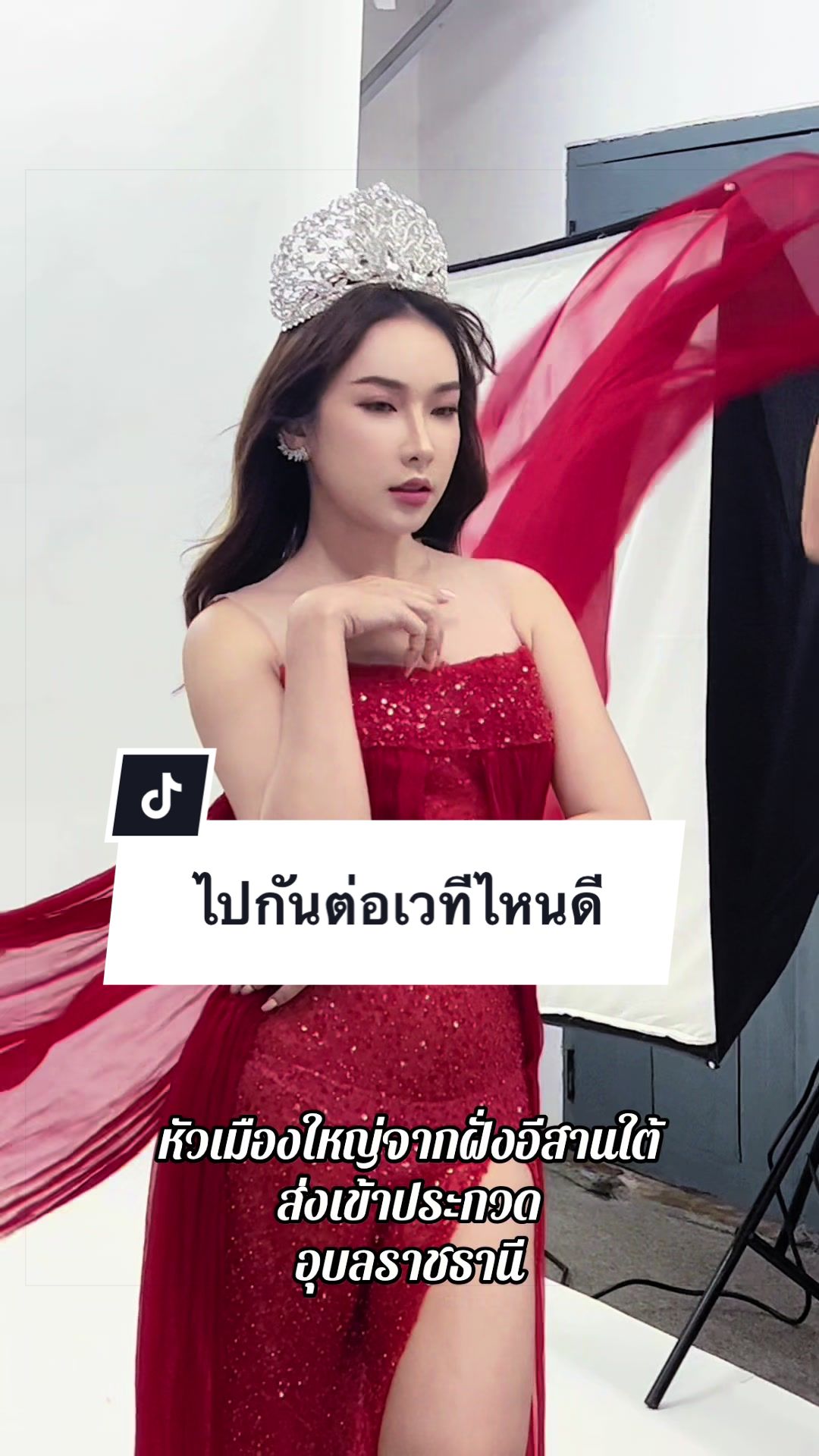 @🥖โซฟี่ที่ไม่ใช่โซฟีแบบกระชับ
