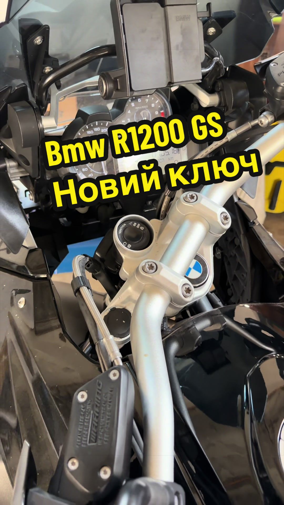 @_AVTOKEY_ АВТОКЛЮЧІ НА ВИЇЗДІ