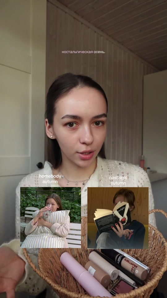 @vikaevt🫧