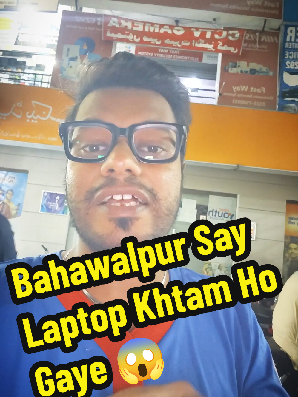 @OsAma Qureshi