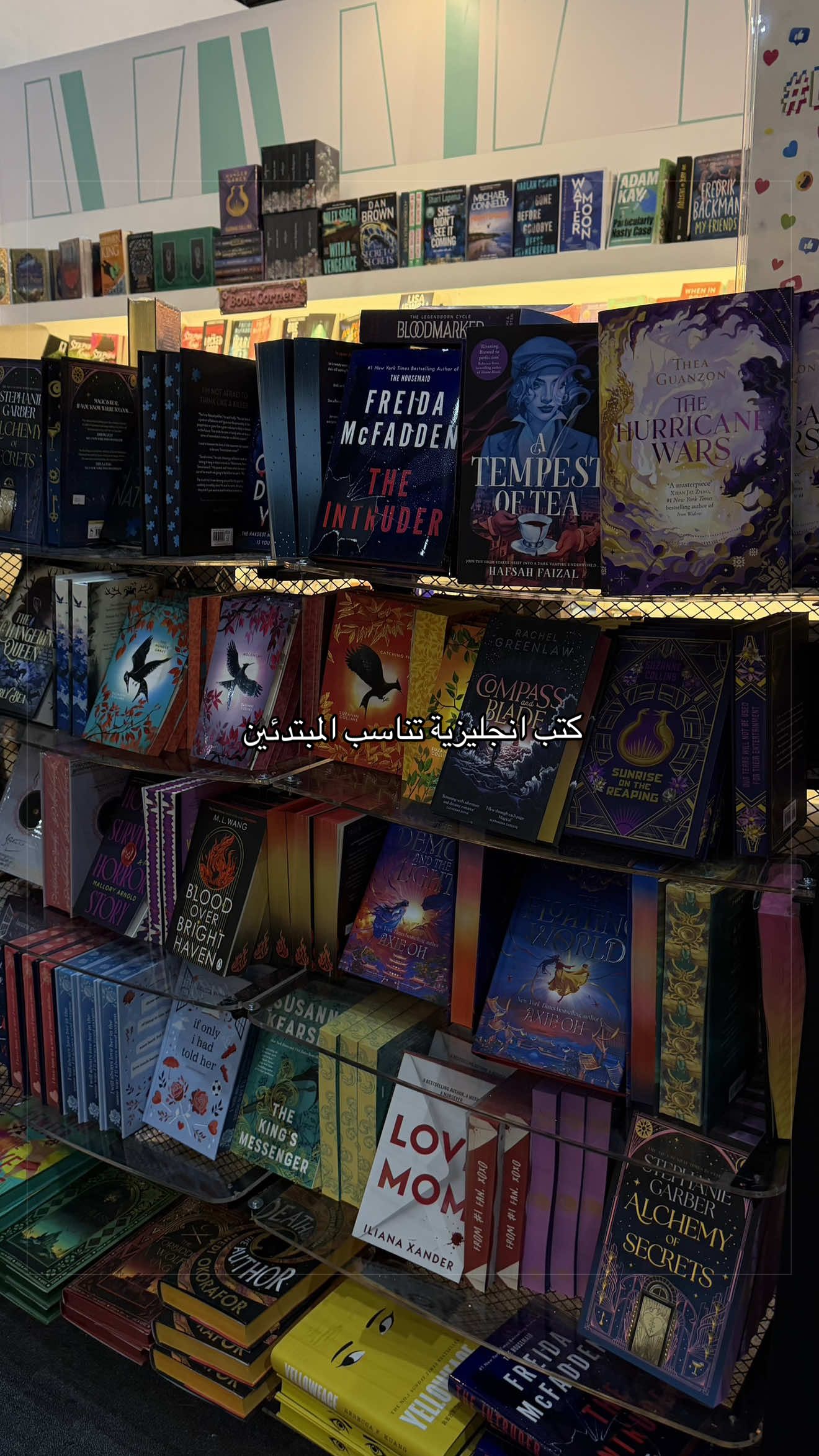 @آسر &frac34;9