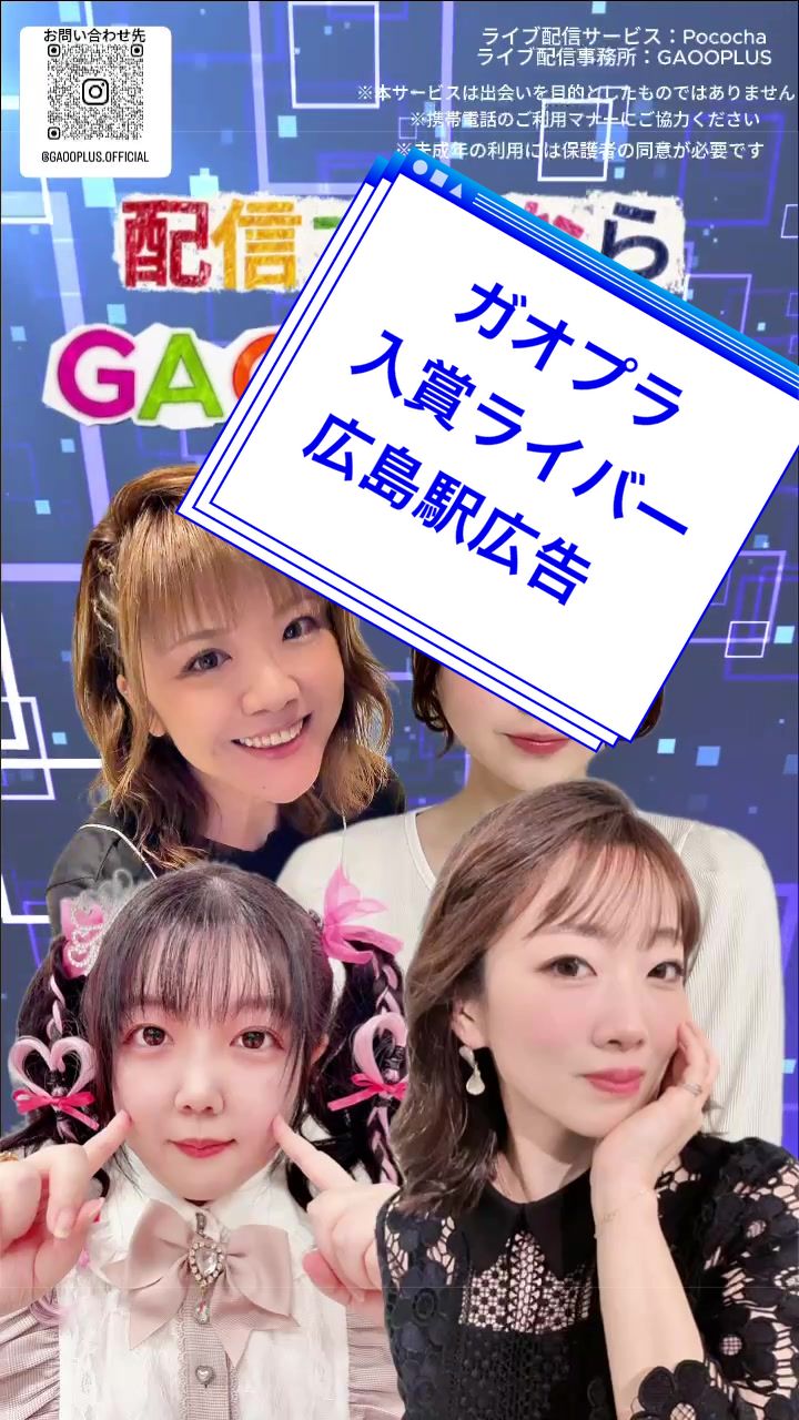 @ひとみドン🥨🦧