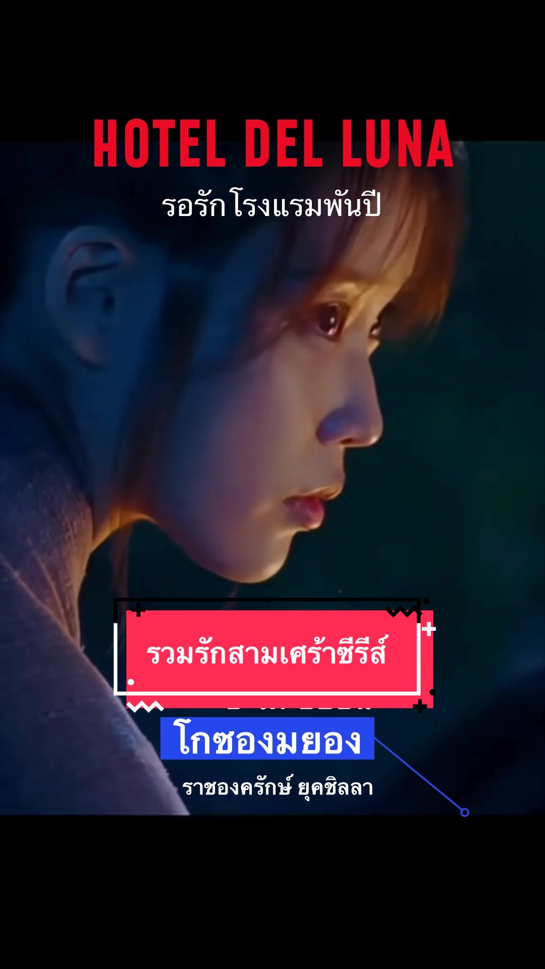 @noomtech