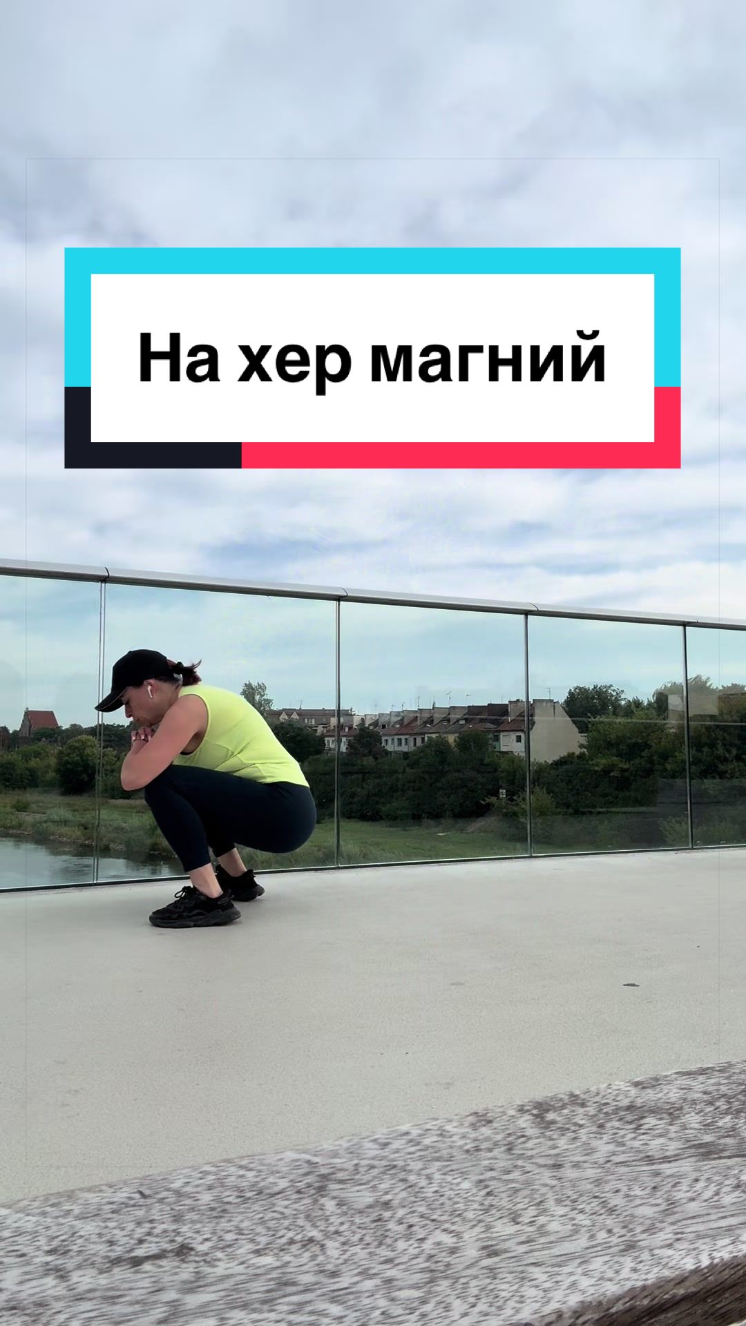 @Repka