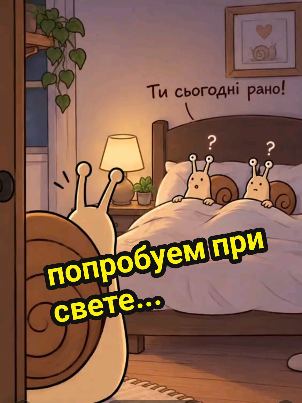@Рыся✔️🇧🇾