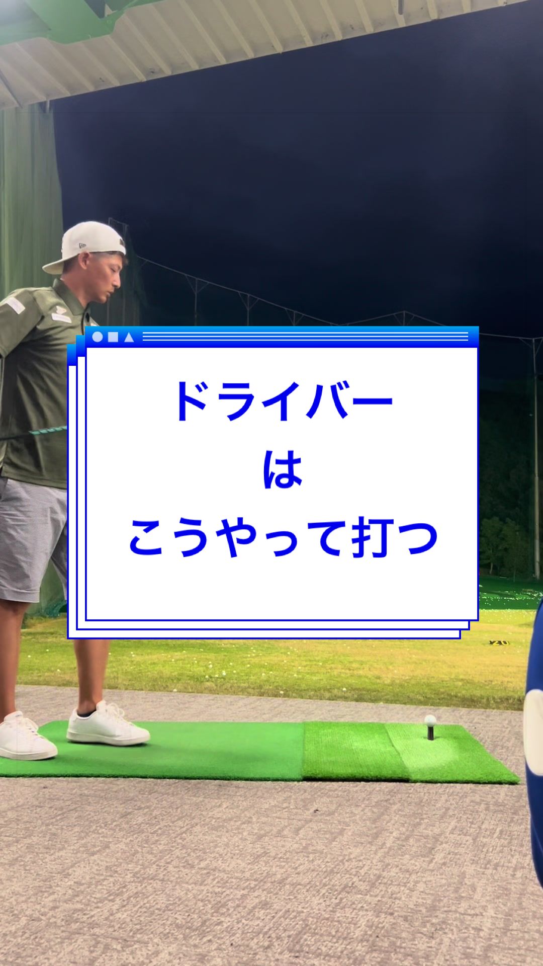 @おーたけん