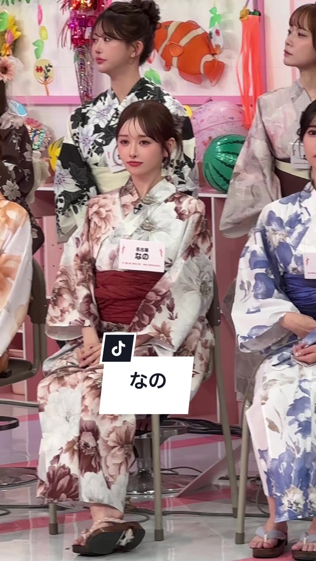 @SalondeGOLD_Nishiki
