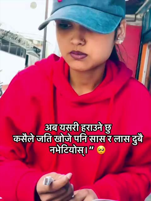 @Nani