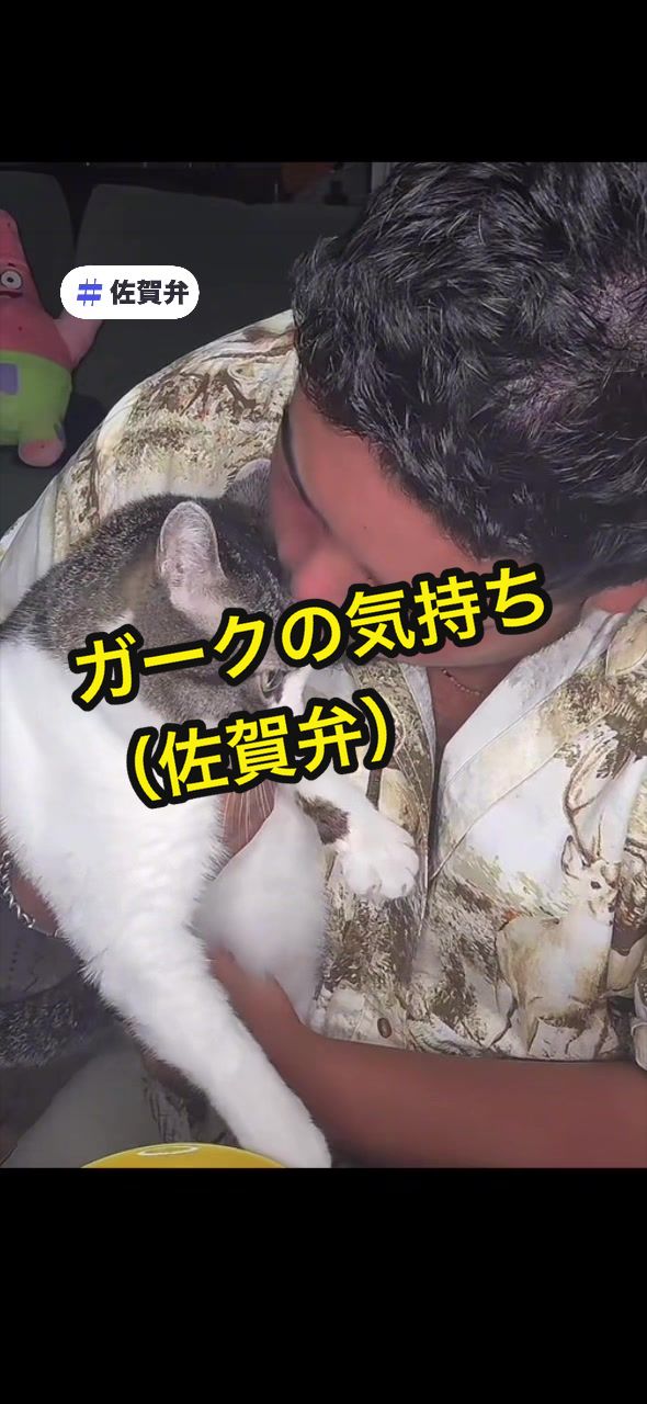 @あたちゆゆこっ。🐄🙋🏻&zwj;♂️