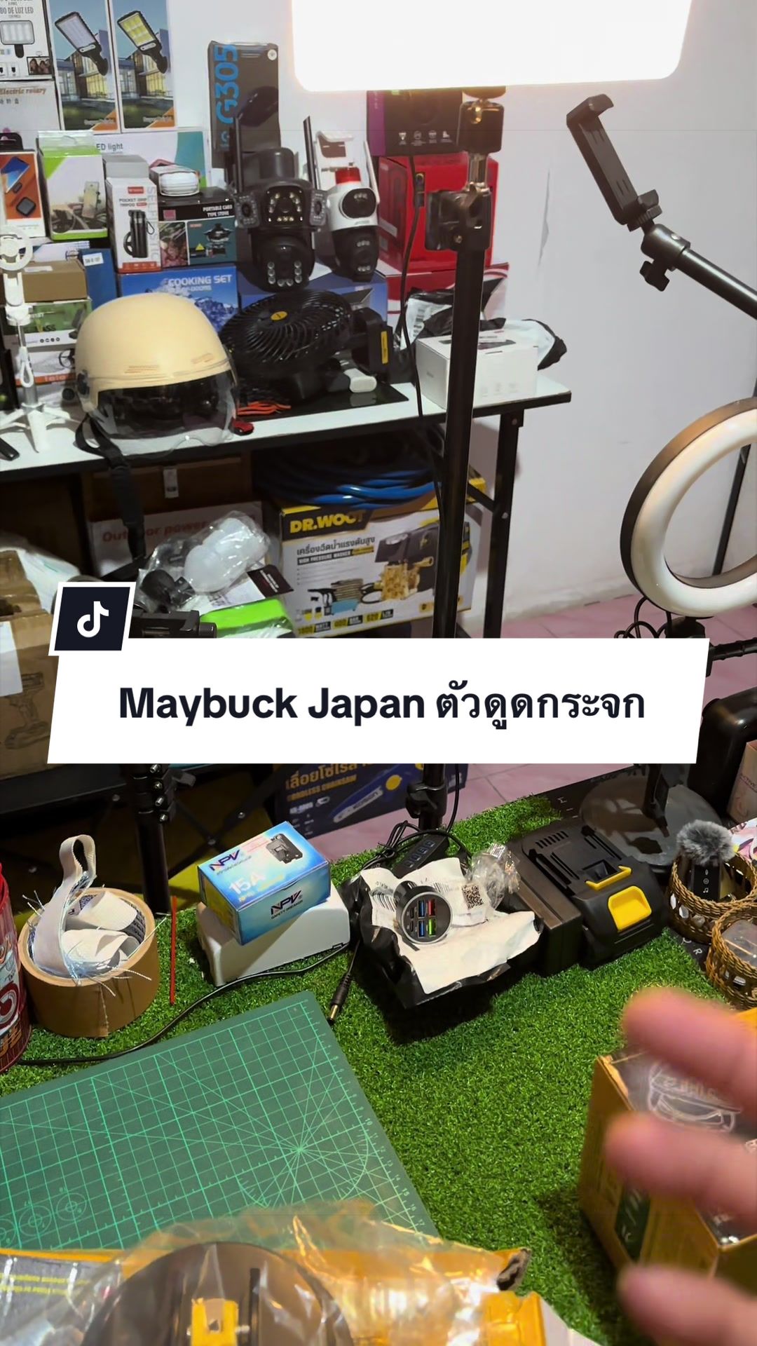 @อาเฮียหลี อาหลีเฮีย