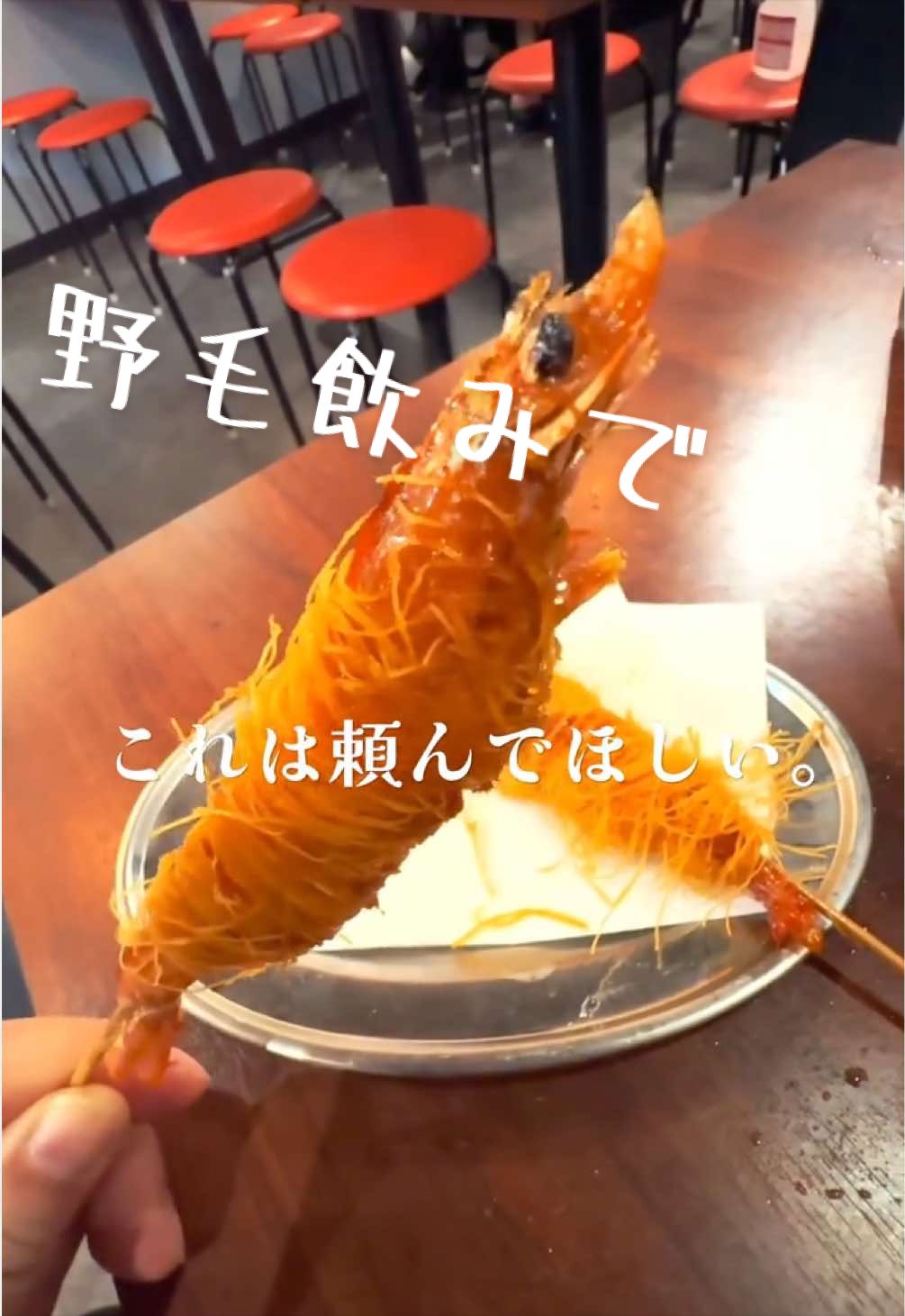 @まこっちグルメの旨いの理由