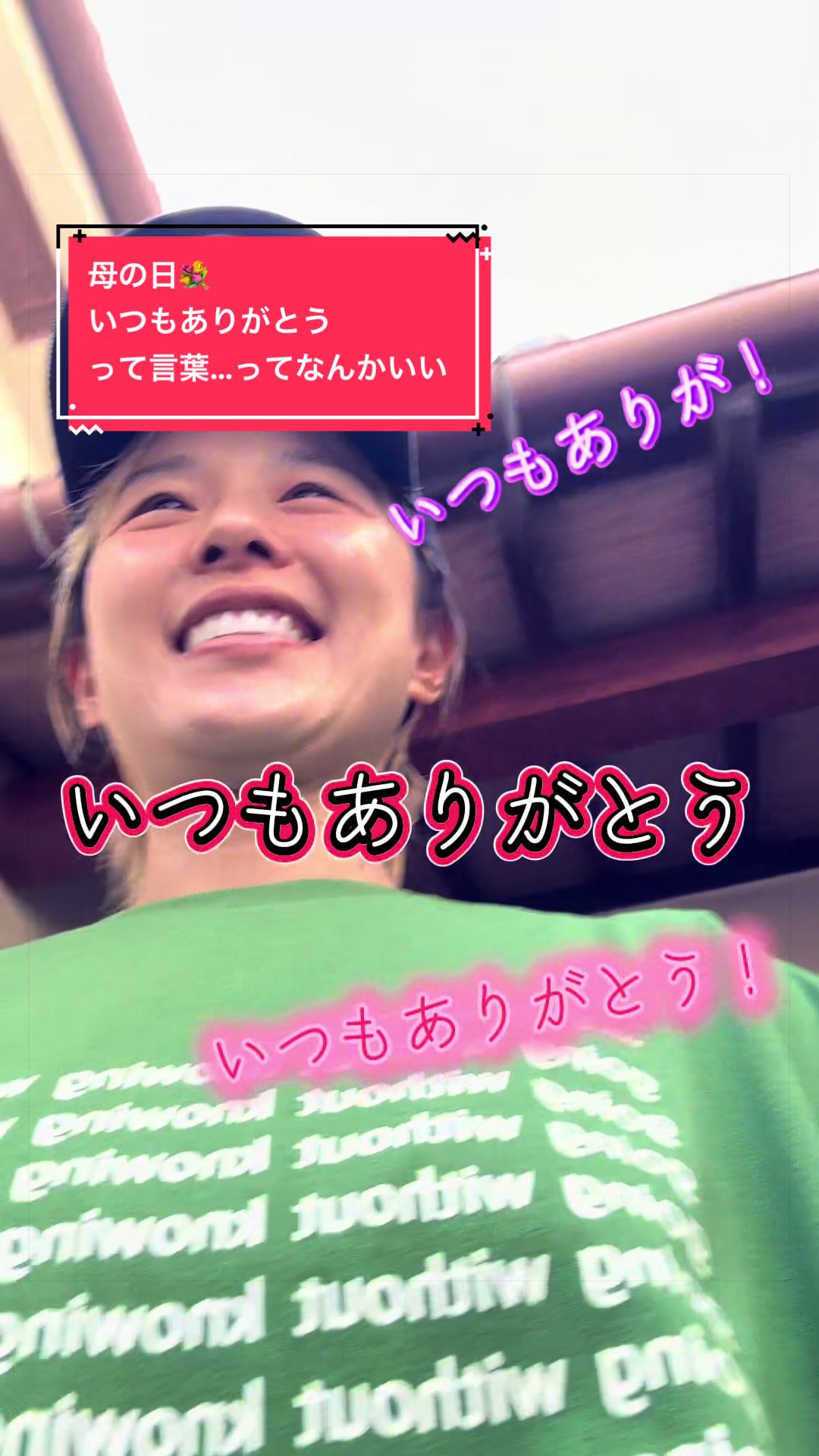 @どどず