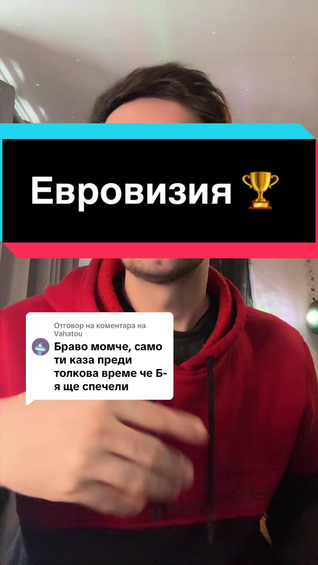 @ALION NEWS