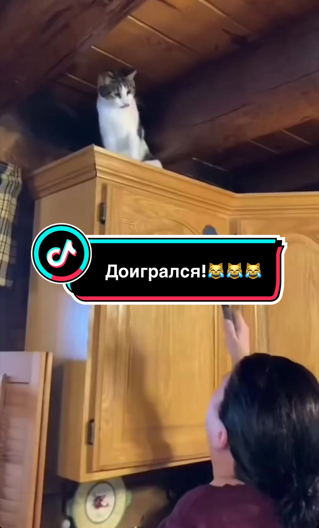 @Саня Пагон &clubs;️