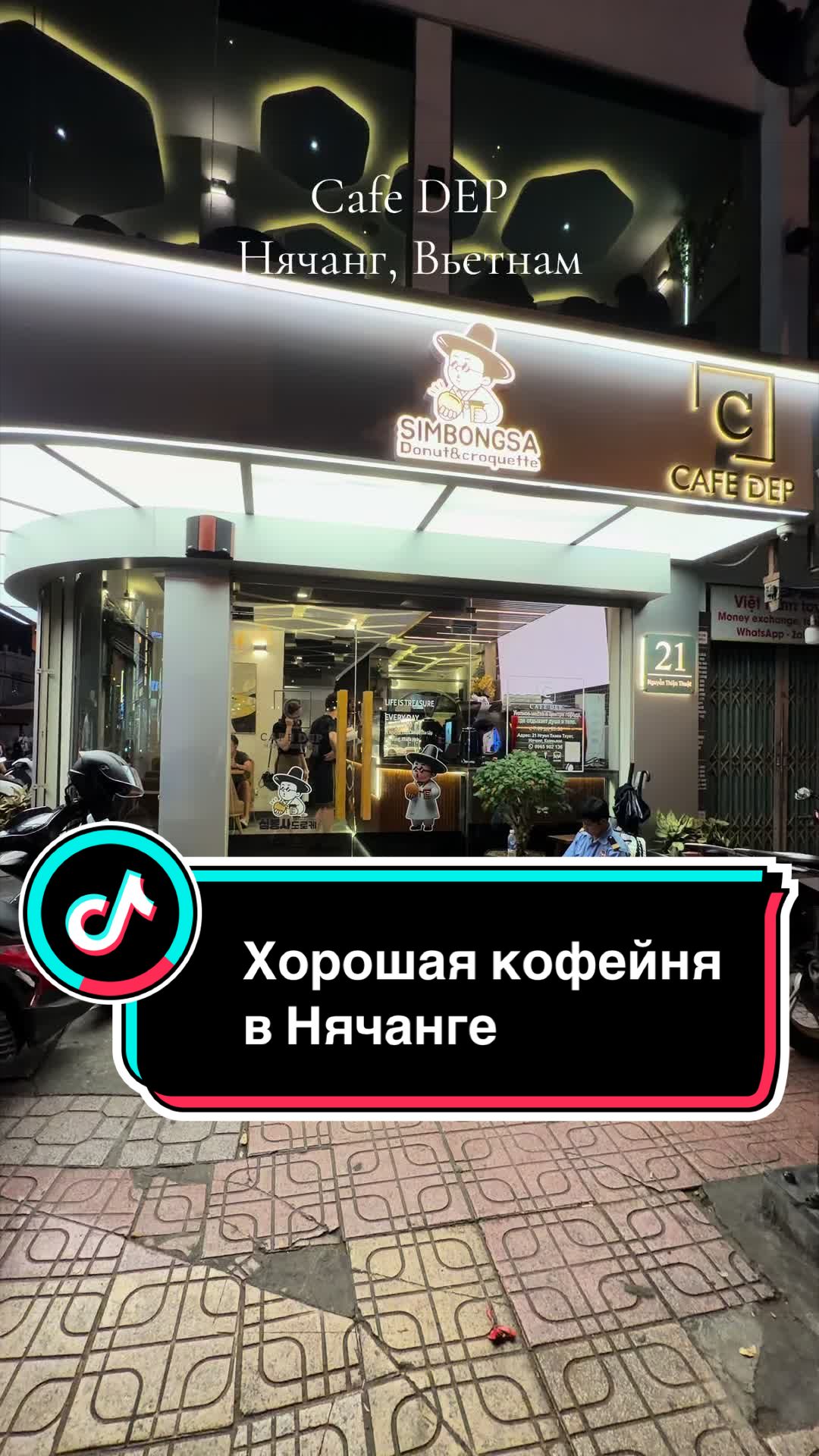 @Ирума Головкина