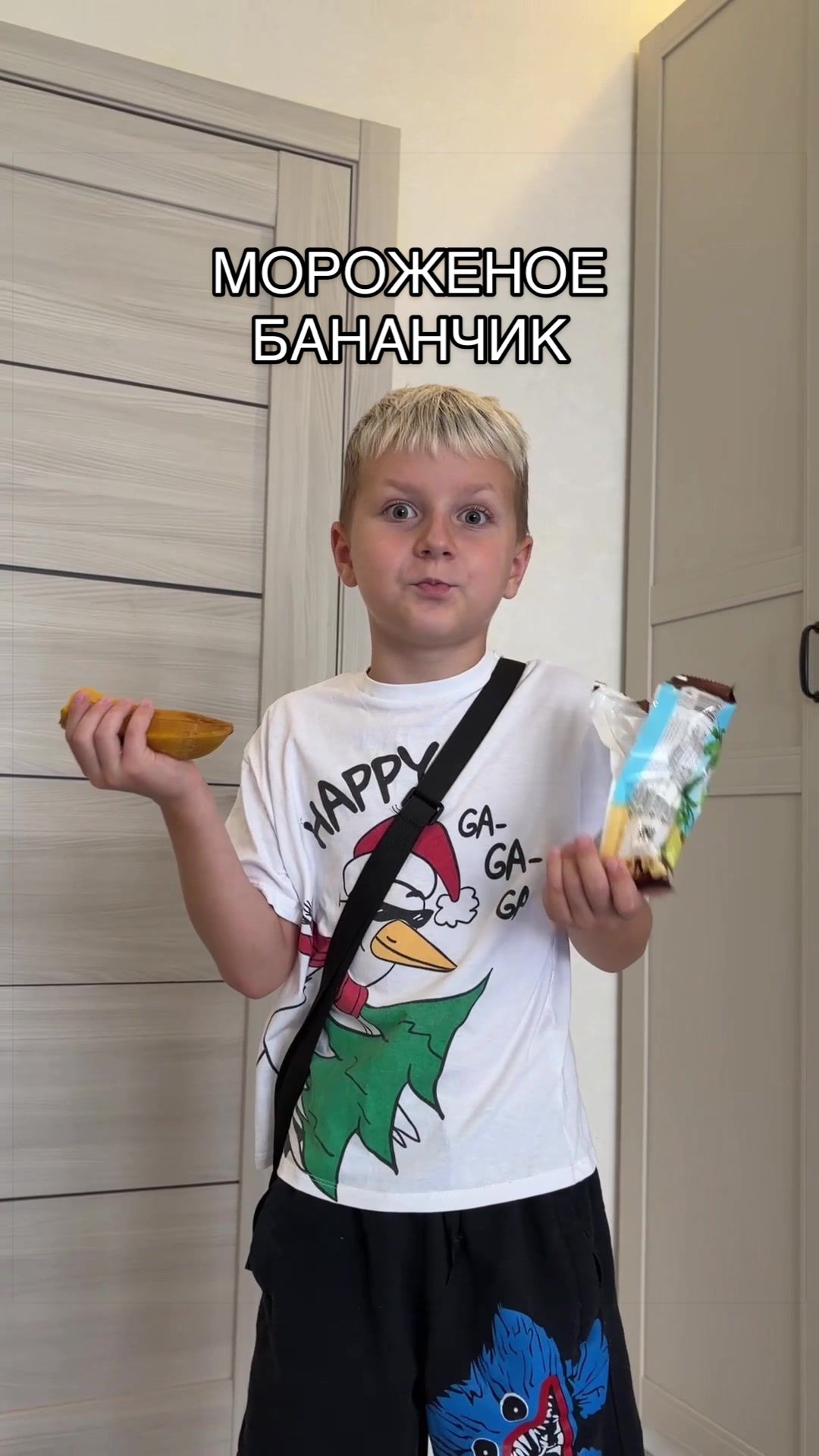@НИКОЛАУС