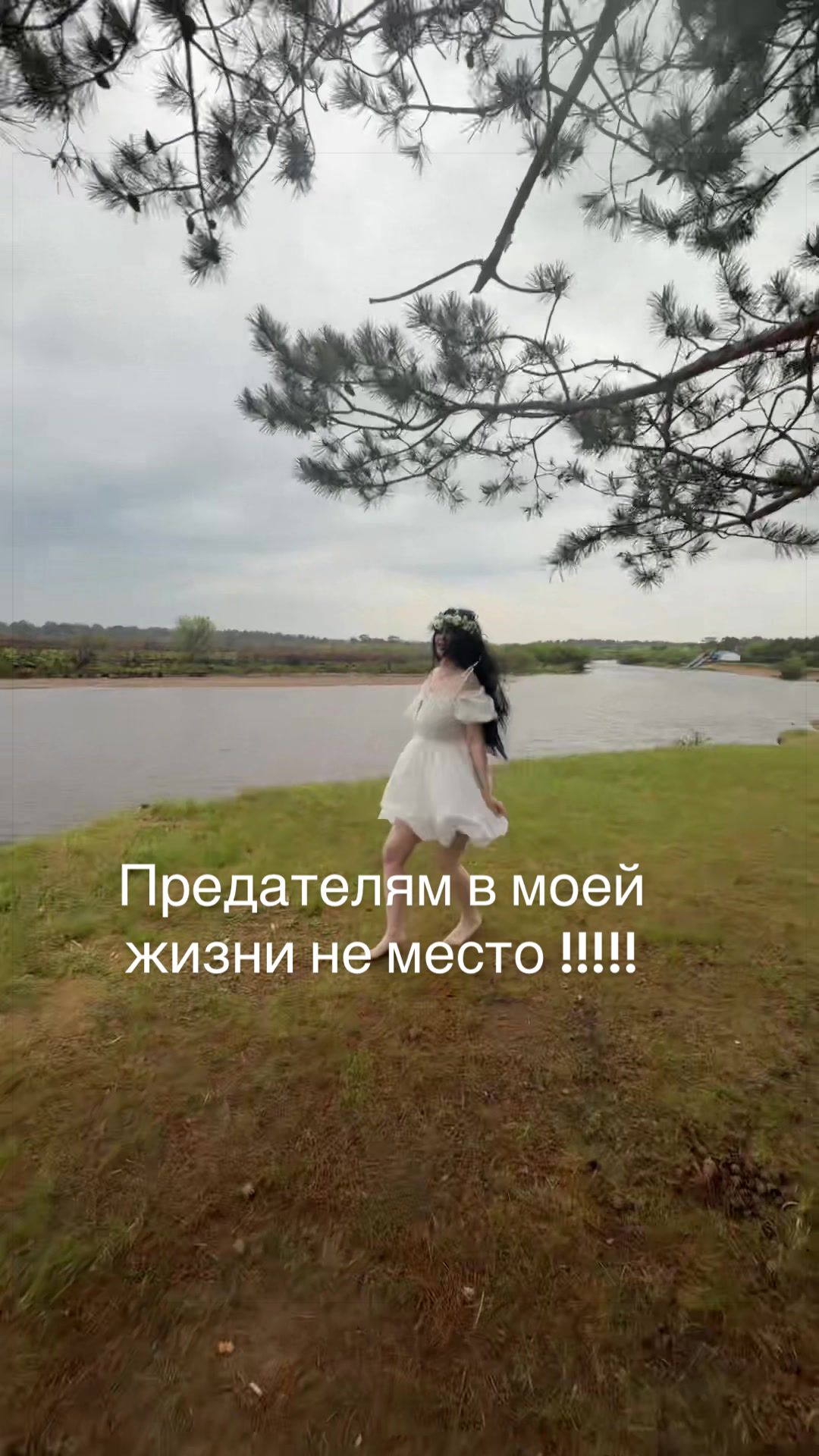 @Евгения Кутумова🇷🇺🇷🇺🇷🇺