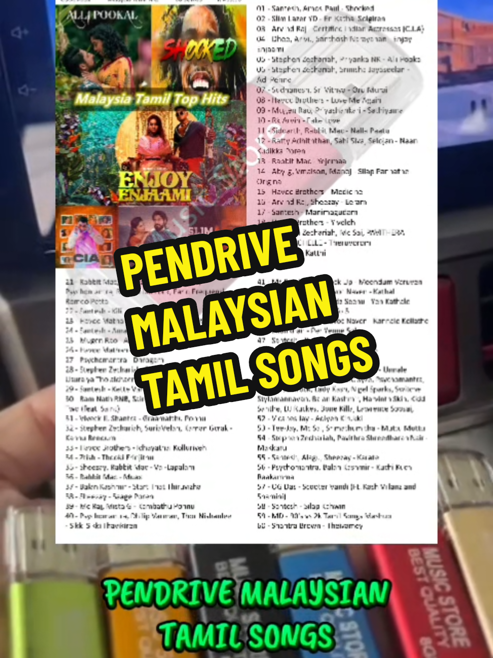 @PENDRIVE SHOP