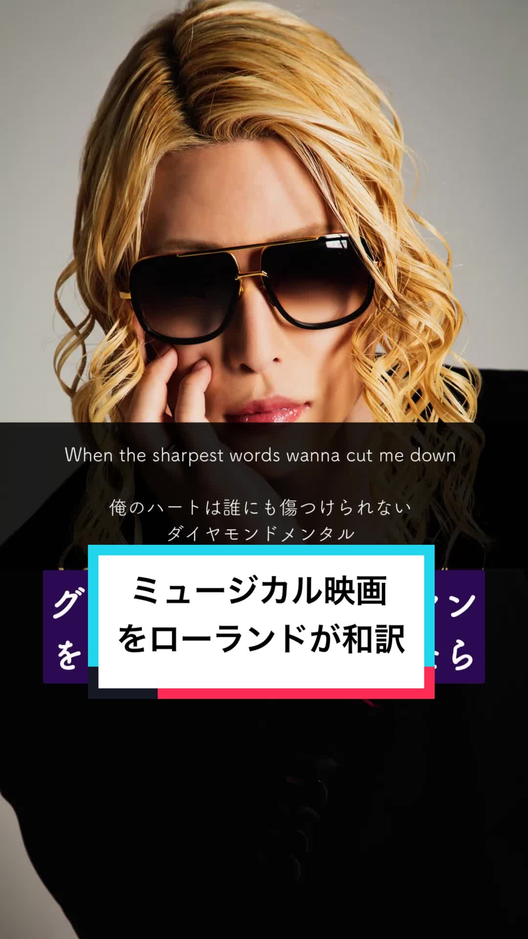 @オモウタ