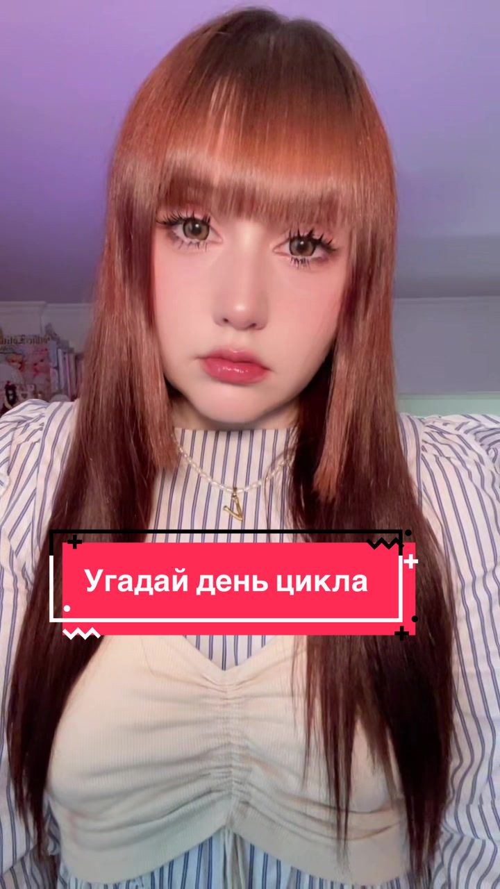 @ariga.chuu🍎
