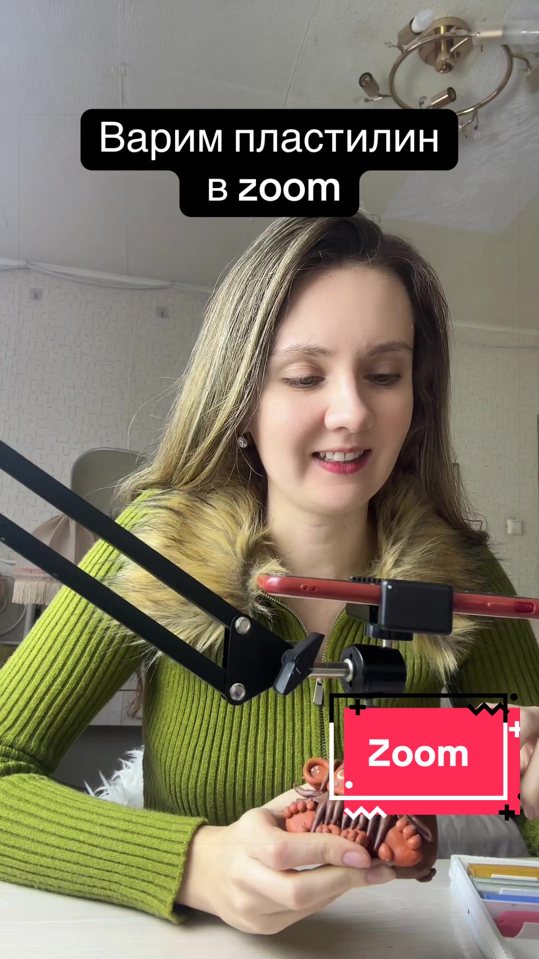 @Елена Пелеева (lenkalepka)