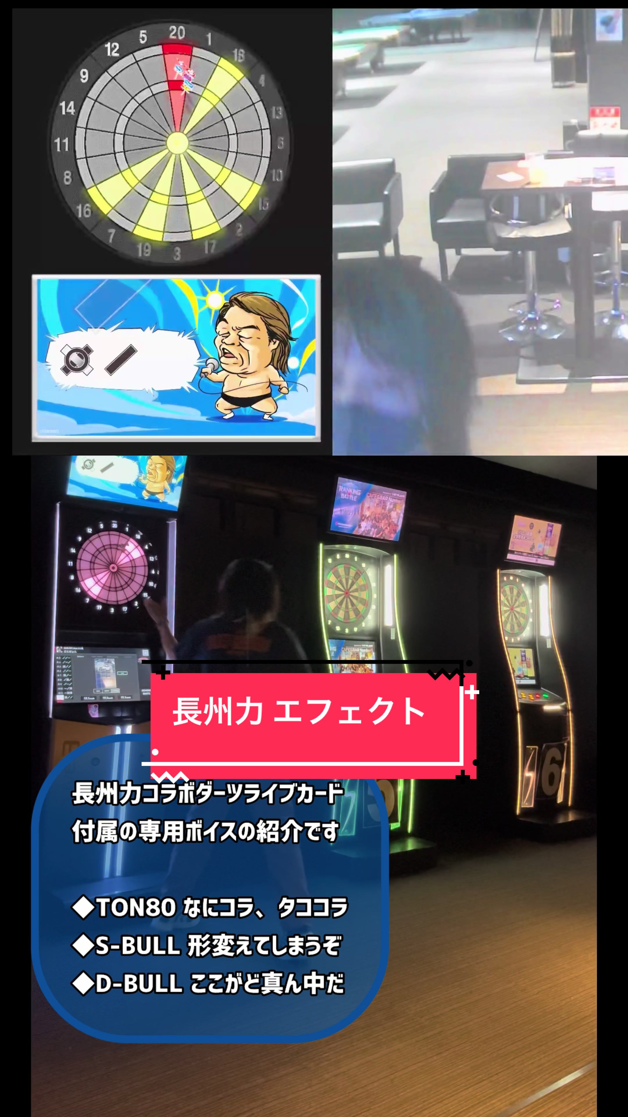 @さとぴょん