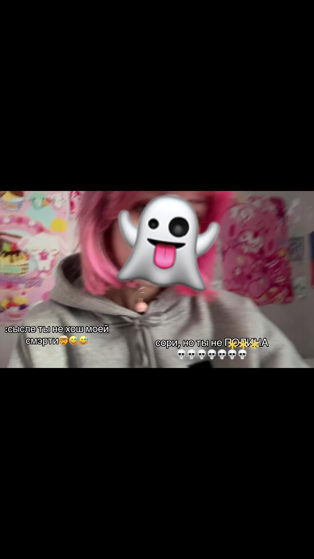@\/4Ř|{&Oslash;666Ą⁴&sup2;☮︎