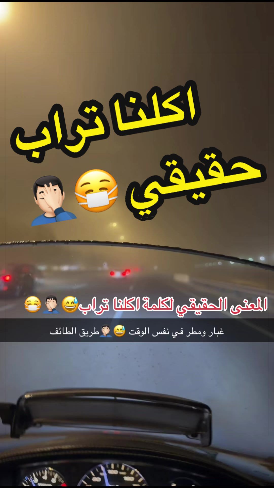 @Nabil Alayoubi