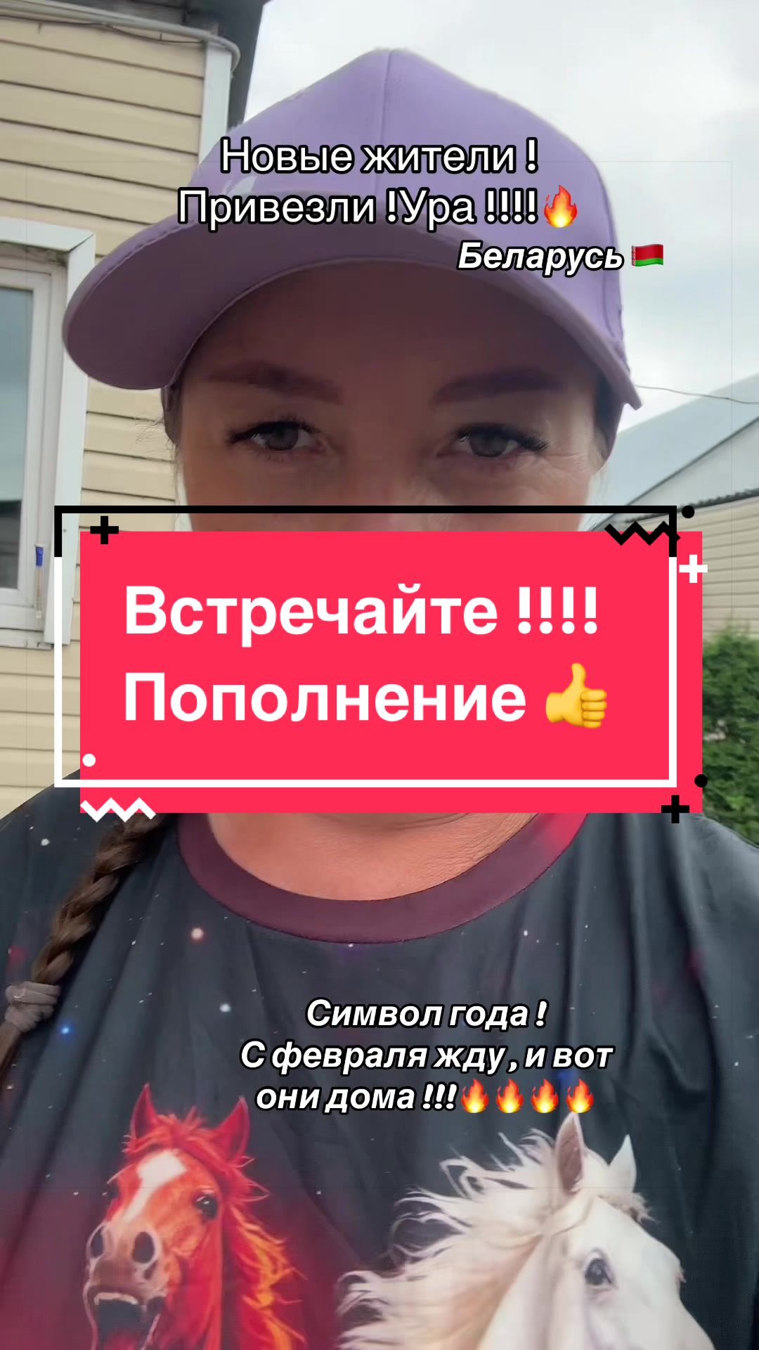 @Анастасия Чернявская.