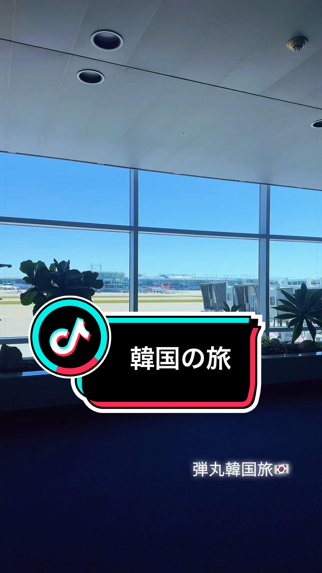 @ハート整骨院の日常