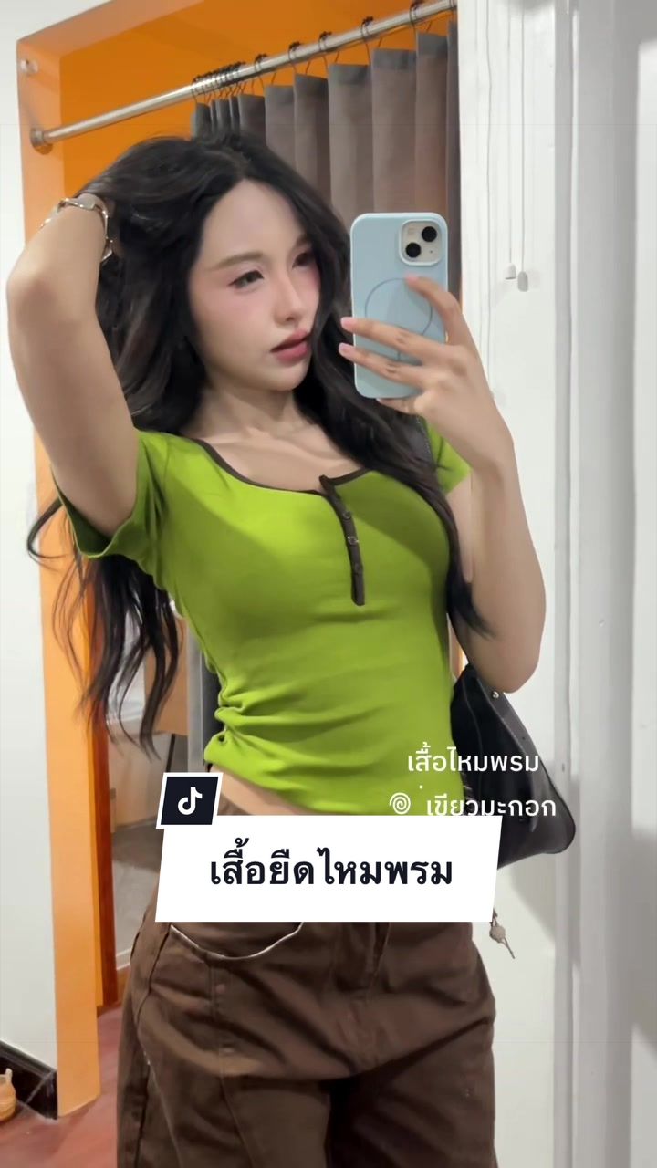 @Aernvibes